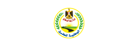 National Company for Road Construction & Development