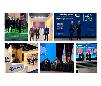 Libya Digital Expo - 2026